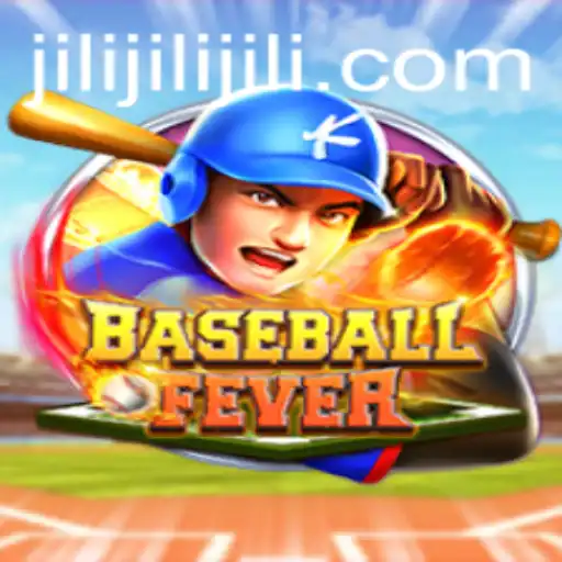 Unleashing the Thrill: BaseballFever