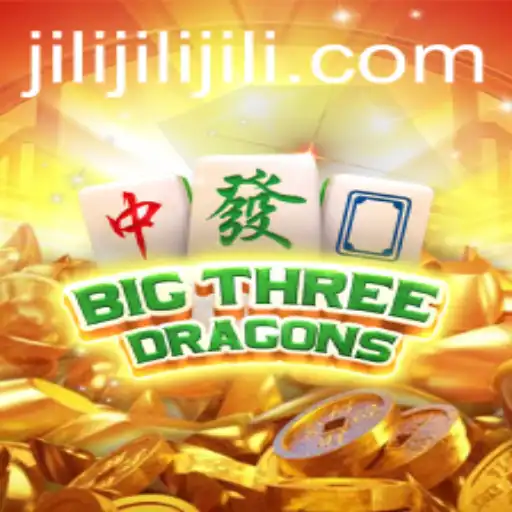 Exploring the Dynamic World of BigThreeDragons: A Jili Adventure