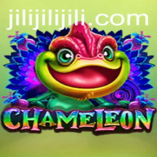 Chameleon: The Game of Strategic Deception and Camouflage