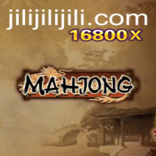 Mahjong: A Classic Game of Strategy and Skill